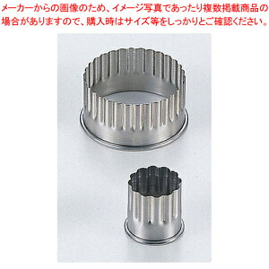 18-8^() PP-584ymَq ^ َqz yo^C  mَqp^ pe XeX ٗp  zyECJz