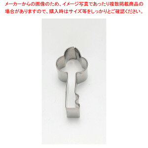 18-8NbL[^ JM  No.3700yNbL[ ^ َqz yo^C zyECJz