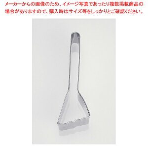 18-8NbL[^ ق No.1967yNbL[ ^ َqz yo^C  ^ NbL[^ ٗp   َq  Lٓ  ȒP ObY ƖpzyEC