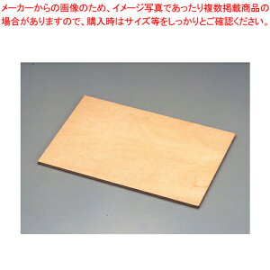 SAケーキめん台(シナ合板) 600×450×H8mm【のし台】 【バレンタイン 手作り パティシエ お菓子作り 道具 のし台 業務用】【ECJ】