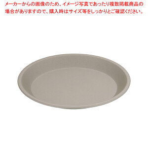 ubNEtBMA pCM() D-022 18cmypCM tbfH َqz yo^C  pCM tbfH ٗp   َq  Ɩp pCM ƖpzyECJz