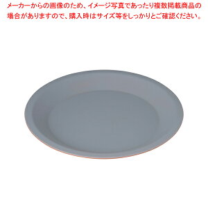 gbsOIW pCM B-116 ypCM َqz yo^C  pCM ٗp   َq  ƖpzyECJz