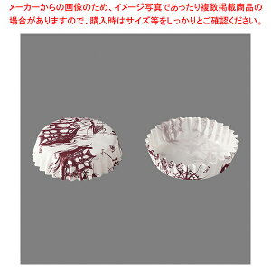 �y�b�g�J�b�v ���D��(300����) PTC10030-H�y�P�[�L�^ �Ă��^ �x�[�L���O�����h�z �y�o�����^�C�� ���� �P�[�L�^ �x�[�L���O�����h �y�V �Ɩ��p���َq�̓��� ���َq�̌^ ���َq�^�z�yECJ�z