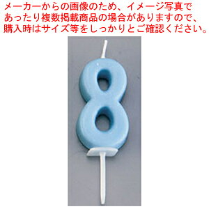 y܂Ƃߔ10Zbgizio[LhpXe 8ԁylC  Ɩp ̔ yV ʔ́zyECJz