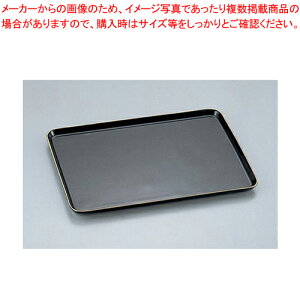 퐻 P[Lg[p^ EM-16-KS() yo^C zyECJz