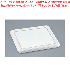 陶器風メラミン製ケーキトレー角型 CT-2634-WS 【バレンタイン 手作り】【ECJ】