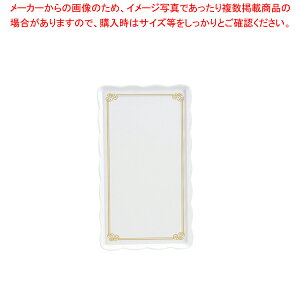 EF[u~P[Lg[() YO-2035-Gy~ g[z yo^C  X fBXv[pi P[Lg[ ٗp   َq  ƖpzyECJz