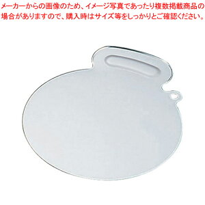 Y[ 18-10Kg[t^[ 12442ypeBVG َq  P[Lg[z yo^C  peBVG َq  P[Lg[ ƖpzyECJz