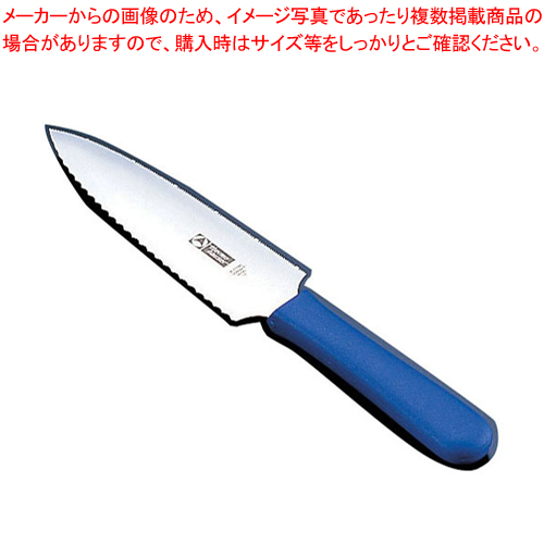 サーモ パイサーバーナイフ 両刃 (波刃 ノコ刃)66743<br> - 調理器具