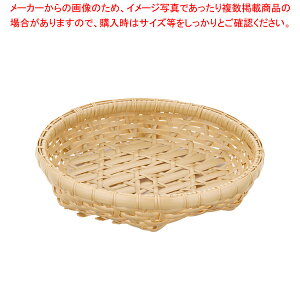 �������I�[�h�u���M �� 30cm 91-037A�y�X�� �f�B�X�v���[�p�i �p���J�S ���َq���z �y�o�����^�C�� ���� �X�� �f�B�X�v���[�p�i �p���J�S ���ٗp�� ���� ���� ���َq��� ���� �Ɩ��p�z�yECJ