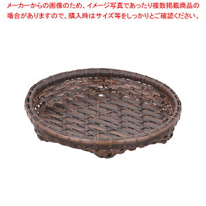 I[huM  33cm 91-038ByX fBXv[pi pJS َqz yo^C  X fBXv[pi pJS ٗp   َq  ƖpzyECJ