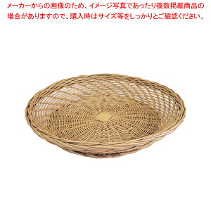 ^ϖ肩 CY-60 yo^C  lC Ɩp ̔ yV ʔ́zyECJz