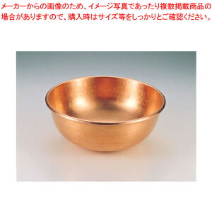 SA���ŏo������ �薳�E�X�Y���b�L�Ȃ� 36cm�y�l�C �Ɩ��p �̔� �y�V �ʔ́z�yECJ�z