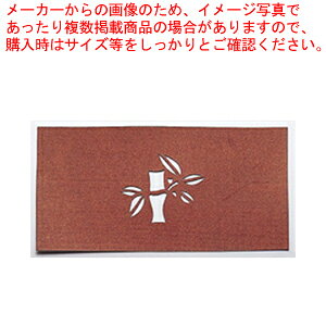 荞ݗpa |-Cyaَqp 荞ݗpaz yo^C  peBVG َq  aَqp荞ݗpa ƖpzyECJz