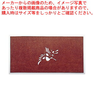 荞ݗpa ߁yaَqp 荞ݗpaz yo^C  peBVG َq  aَqp荞ݗpa ƖpzyECJz