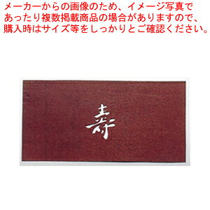 荞ݗpa -Ayaَqp 荞ݗpaz yo^C  peBVG َq  aَqp荞ݗpa ƖpzyECJz