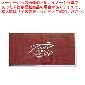 荞ݗpa Gr-Ayaَqp 荞ݗpaz yo^C  peBVG َq  aَqp荞ݗpa ƖpzyECJz