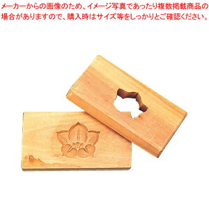 蒤^ 1c (TN) j[y^ aَq َqz yo^C  peBVG َq  蒤蕨^ ƖpzyECJz