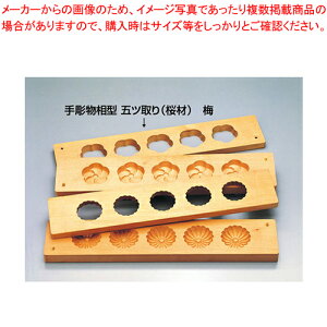 蒤^ ܃c (TN)~y^ aَq َqz yo^C  peBVG َq  蒤蕨^ ƖpzyECJz