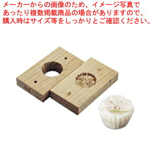 蒤^(㐶َqp) qy^ aَq َqz yo^C  peBVG َq  蒤蕨^ ƖpzyECJz