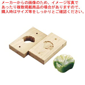 蒤^(㐶َqp) C`Ey^ aَq َqz yo^C  peBVG َq  蒤蕨^ ƖpzyECJz