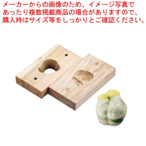 蒤^(㐶َqp) y^ aَq َqz yo^C  peBVG َq  蒤蕨^ ƖpzyECJz