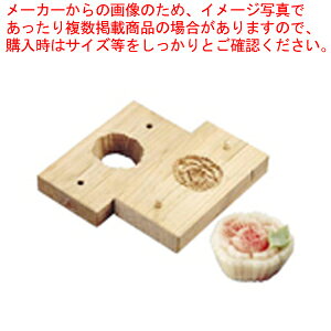 蒤^(㐶َqp) {^y^ aَq َqz yo^C  peBVG َq  蒤蕨^ ƖpzyECJz