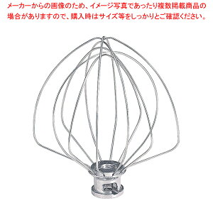 �~�L�T�[ KSM90WW�E150 �p:���C���[�z�C�b�v�y������� �~�[�p�i �~�[�@�� �v�� ���p �̔� �Ȃ� �����z�yECJ�z