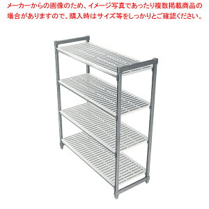610ベンチ型固定用エレメンツ4段セット 1220×H1830【厨房用品 調理器具 料理道具 小物 作業 業務用】【ECJ】