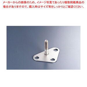 Gcpϐktbg CSEQ3y~[pi     ƖpzyECJz