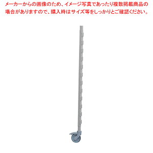 460ړJVFrOp|XgLbg CPMPK1875ylC Ɩp ̔ yV ʔ́zyECJz