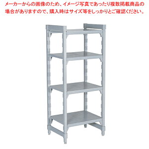 y܂Ƃߔ10Zbgiz460\bh^ JVFrOZbg 46× 61×H183cm 4iyVFt I [bN VFt I [bN ƖpzyECJz