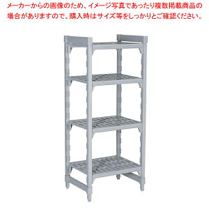 540ベンチ型 カムシェルビングセット 54×152×H214cm 4段【シェルフ 棚 収納ラック シェルフ 棚 収納ラック 業務用】【ECJ】