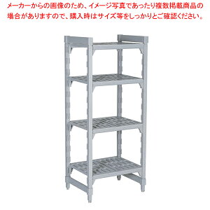 610�x���`�^ �J���V�F���r���O�Z�b�g 61×152cmH143cm 4�i�y�V�F���t �I ���[���b�N �V�F���t �I ���[���b�N �Ɩ��p�z�yECJ�z
