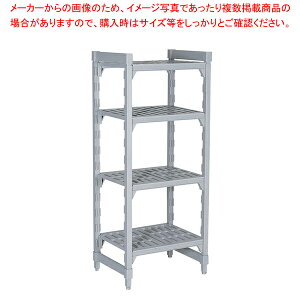 610�x���`�^ �J���V�F���r���O�Z�b�g 61×152×H183cm 5�i�y�V�F���t �I ���[���b�N �V�F���t �I ���[���b�N �Ɩ��p�z�yECJ�z
