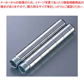 LMラック用ADDポール(2本セット) ADD-P2530【器具 道具 小物 作業 調理 料理 器具 道具 小物 作業 調理 料理 業務用】【ECJ】
