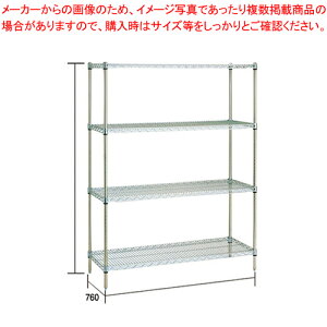�y�܂Ƃߔ���10�Z�b�g�i�z�X�[�p�[�G���N�^�[�V�F���t�Z�b�g(�R��) LMS1220×P2200×4�y���[�J�[����/����s�� ���C���[�V�F���t �I ���[���b�N �Ɩ��p�z�yECJ�z