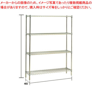 �X�e�����X �G���N�^�[�V�F���t SMS 760×PS2200×4�i�y���[�J�[����/����s�� ���C���[�V�F���t �I ���[���b�N �Ɩ��p�z�yECJ�z