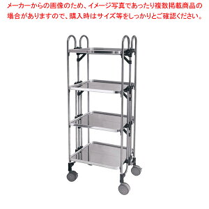 �A�{�W���S�� 4�i(�܂肽���ݎ�) KEA-4�yECJ�z