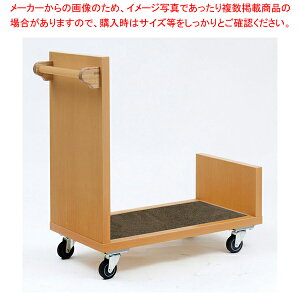 和風木製バゲジカート JW-59J【メーカー直送/代引不可 人気 業務用 販売 楽天 通販】【ECJ】