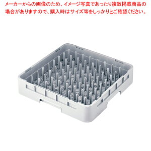 トラスト プレートラック 9×9仕切り 9630【人気 業務用 販売 楽天 通販】【ECJ】