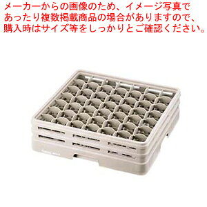 ���[�o�� �X�e���E�F�A���b�N �t���T�C�Y 49-220-S�y�l�C �Ɩ��p �̔� �y�V �ʔ́z�yECJ�z