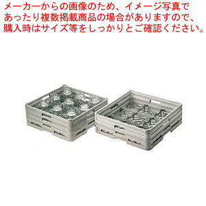 弁慶 9仕切り グラスラック G-9-175【ECJ】