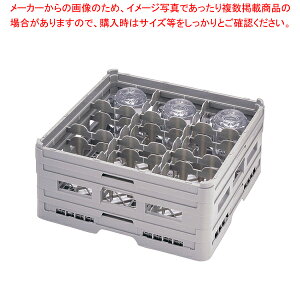 �ٌc 9�d�؂� �X�e���E�F�A?���b�N S-9-245�yECJ�z