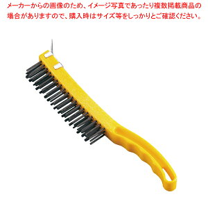 gXg C[uV XN[p[t 6765 CG[yECJz