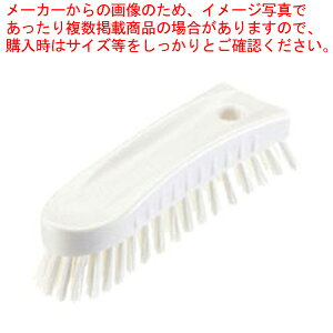 HG �n���h�u���V S(�\�t�g) �z���C�g�y������� �~�[�p�i �~�[�@�� �v�� ���p �̔� �Ȃ� �����z�yECJ�z