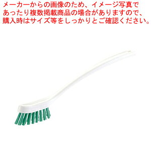 HG �X�����u���V ���t�� �O���[���y������� �~�[�p�i �~�[�@�� �v�� ���p �̔� �Ȃ� �����z�yECJ�z