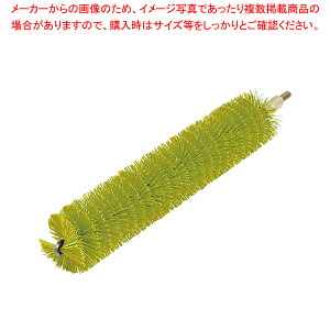 @CJ pCvN[i[n[h^Cv 5367 CG[yLb`uV Lb`uV ƖpzyECJz