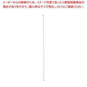 ���@�C�J���p�C�v�N���[�i�[��p�W���C���g 53465�y������� �~�[�p�i �~�[�@�� �v�� ���p �̔� �Ȃ� �����z�yECJ�z