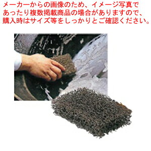 3M 񂱂킵r (1P)yX|W Ɩp X|W Lb` ƖpX|W 䏊p X|W H  X|W 킵 VNp X|W 䏊 H HpX|W |X|